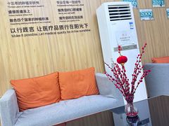 -北京光彩口腔门诊部(慧时欣园店)