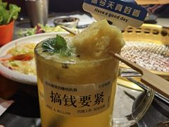 -谷牛日式烤肉(宝山U天地店)