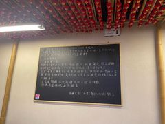 -丽丽三鲜螺蛳粉(田林路店)