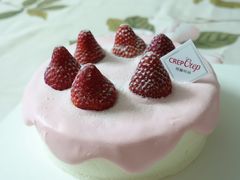 -可丽可丽·生日蛋糕·下午茶(厦门鹭港店)