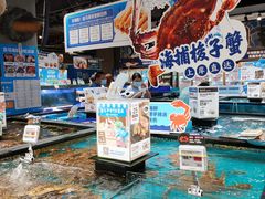 -盒马鲜生(皇庭广场店)