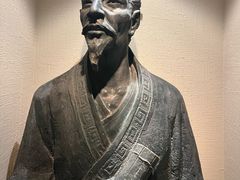 -敦煌市博物馆