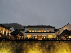 -宁波柏悦酒店·钱湖渔港