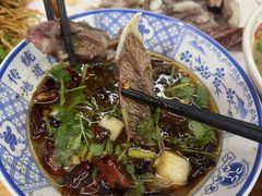 -三中高皇羊肉馆