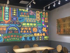 大堂-美芝莲(领展购物广场中关村店)