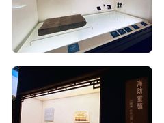 -旅顺博物馆