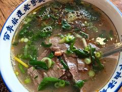 -清真马杰山牛肉汤馆