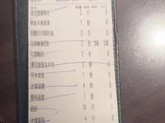 -匠和风精致料理(莆田财富中心店)