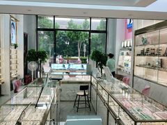 -世纪大明眼镜·蔡司战略授权店(汉街店)