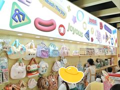 -娃娃集合营(上海奉贤龙湖天街店)