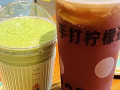 牛油果霜-乐凯撒披萨·烤鸡(曜一城店)