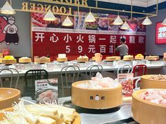 -龍歌自助小火锅(崂山丽达店)