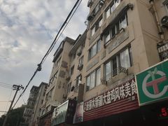 门面-东财大盘鸡(黑石礁店)