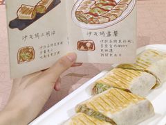 -BRBR叙利亚餐厅(总店)