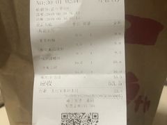 -山崎面包(百联世纪店)