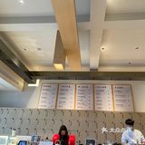 上下杭咖啡厅打卡