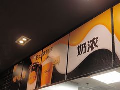 -麦当劳(凯德MALL太阳宫店)