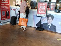 -肯德基(新八一店)