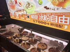 -探鱼·鲜青椒爽麻烤鱼(西南商都店)