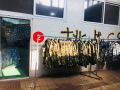 -亲兄弟真人CS团建拓展基地