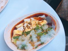-歹街(金成店)