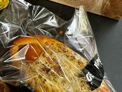 -PAPER STONE BAKERY(天环店)
