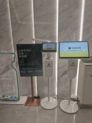 -LIHER北京丽合医疗美容医院