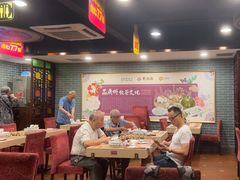 -点都德(大茶楼店)
