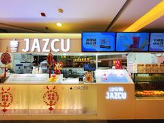 -Jazcu珍仕菓鲜榨果汁(西单大悦城店)