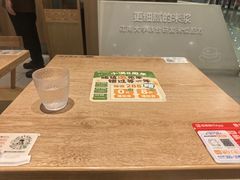 -小满手工粉(北京富力广场店)