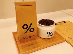-% Arabica阿拉比卡咖啡(深圳湾万象城店)