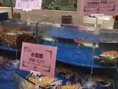 水产区-海景壹号大酒店(滨湖店)