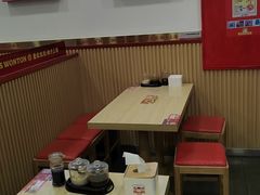 -吉祥馄饨(牡丹园店)