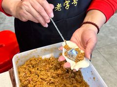 -鑫旺旺汤包(总店)
