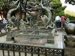 -紫金山天文台