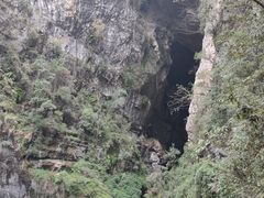 -龙水峡地缝景区