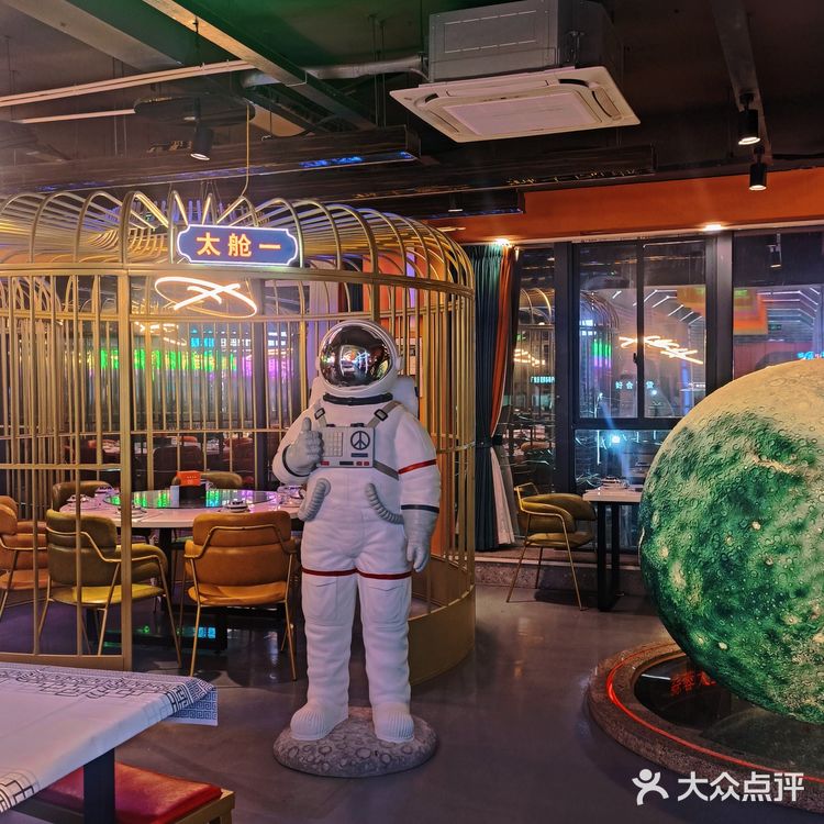 赛博朋克风格的土菜馆❗真的眼前一亮❗