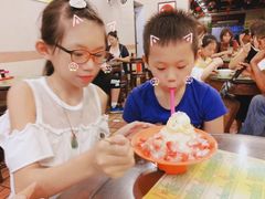 -顺记冰室(宝华路店)