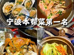 -好爸爸(印象城旗舰店)