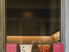 -O.P.S. CAFE