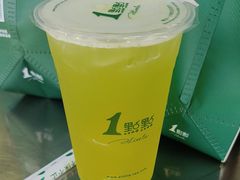-1点点(环城北路店)