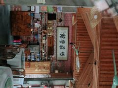 -竹庄餐馆·26年店(南昆山景区店)