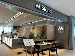 -M Stand(北京平安幸福中心店)