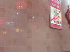 大堂-城一锅涮烤羊蝎子·烤串