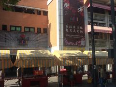 -吉庆街美食广场