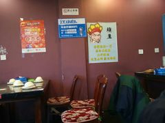 大堂-川知味·椒盐水煮鱼·川菜(沈北万达中央大学城店)