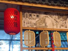 -安泰楼·佛跳墙创始人·传统闽味早茶·酒楼(三坊七巷闽菜地标店)