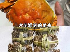 -阳澄湖半岛旅游度假区