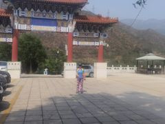 -京西十八潭风景区