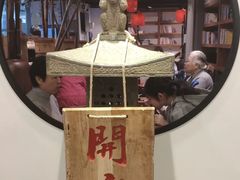 -和府捞面(东直门银座店)